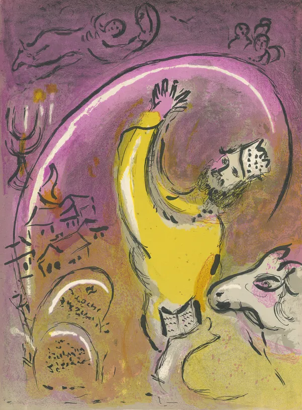 Marc Chagall (French/Russian, 1887-1985)Solomon